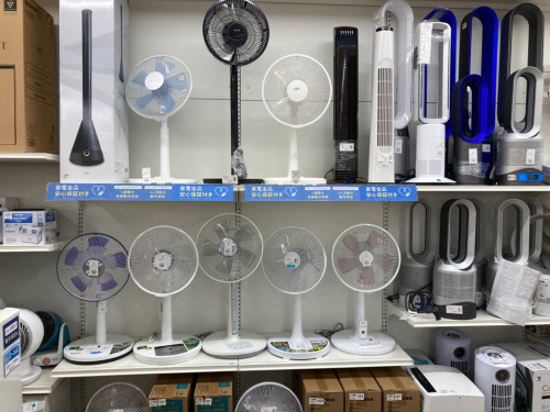 トレファクブログ画像4