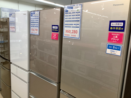 トレファクブログ画像7