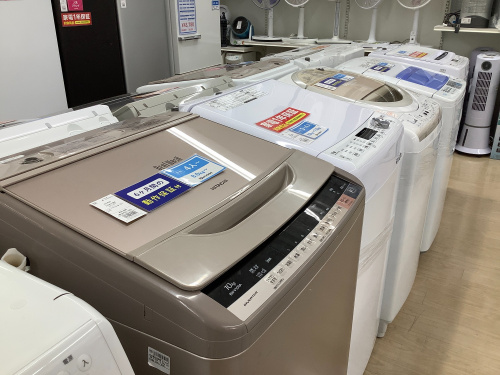 トレファクブログ画像6