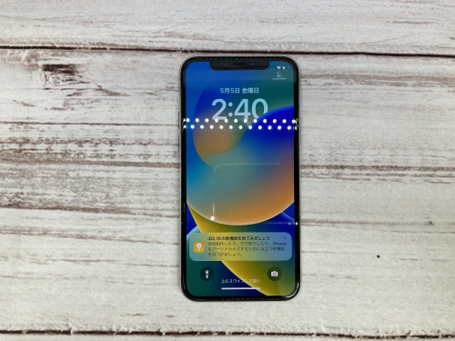 トレファクブログ画像3