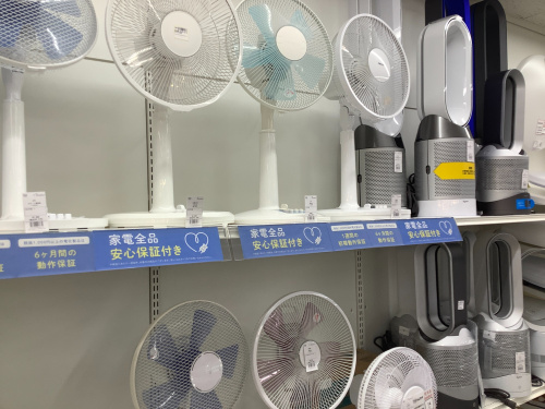 トレファクブログ画像6