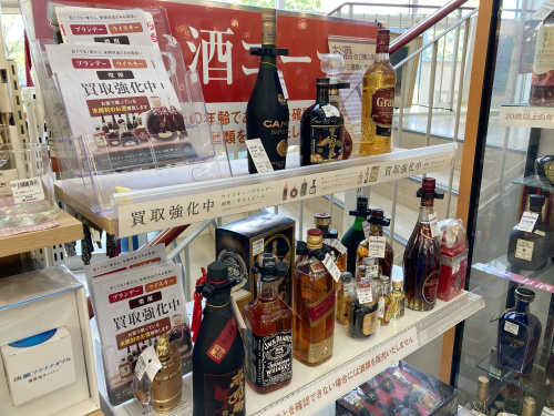 トレファクブログ画像7