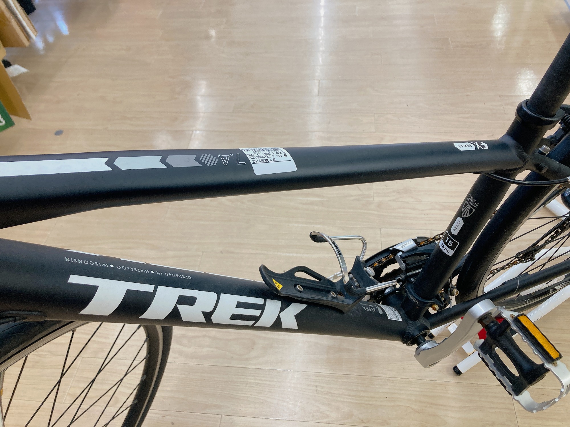 TREK/トレック】クロスバイク「7.4FX」が入荷いたしました！！｜2023年