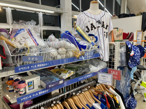 トレファクブログ画像5