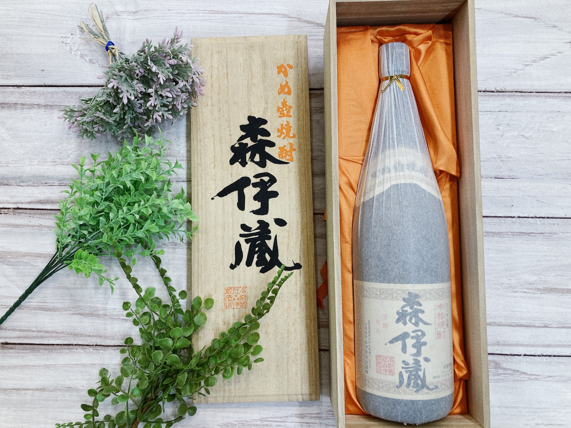 桐箱入り】森伊蔵1800ml 森伊蔵 森伊蔵1800ml桐箱付き 芋焼酎 森