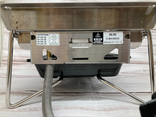 トレファクブログ画像5