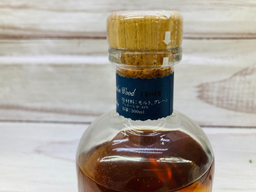 トレファクブログ画像4