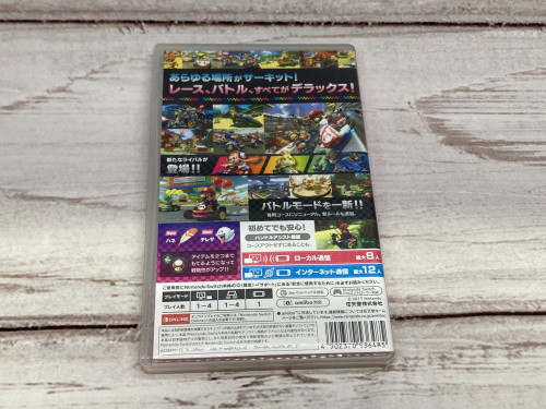 トレファクブログ画像2