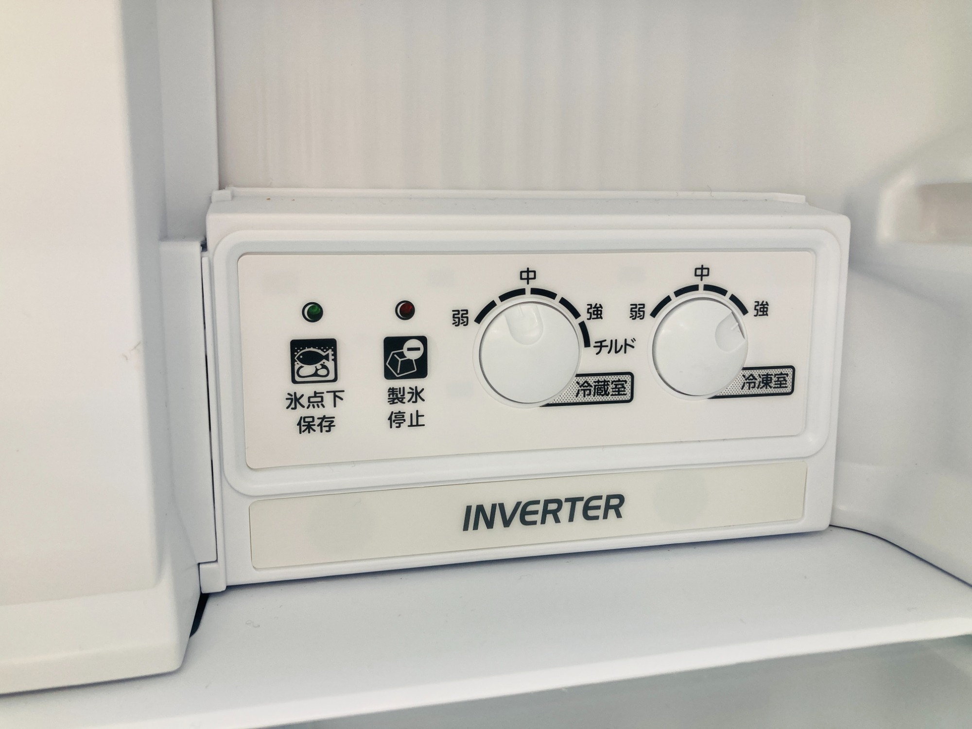 MITSUBISHI / 三菱】2021年製 3ドア冷蔵庫《MR-CX37F-BR》が入荷