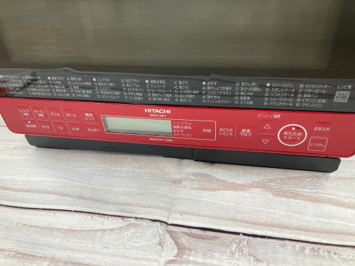 トレファクブログ画像3