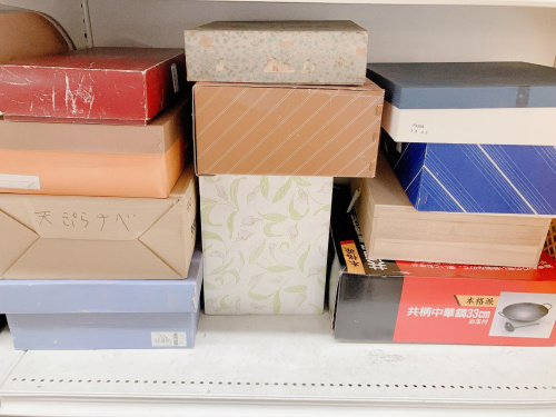 トレファクブログ画像4