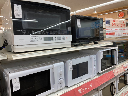 トレファクブログ画像4