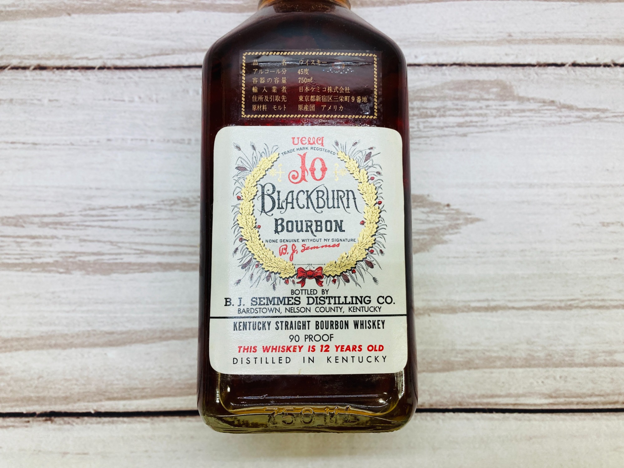 BLACKBURN/ ブラックバーン】12年 バーボンウイスキーが入荷いたしまし