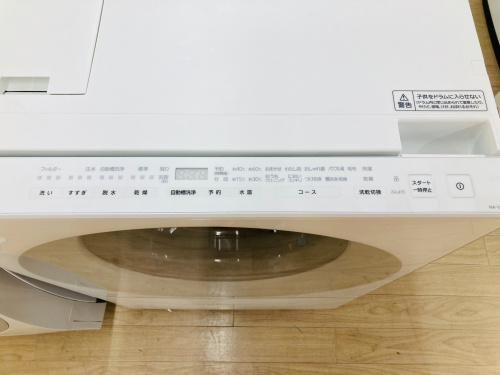 トレファクブログ画像2