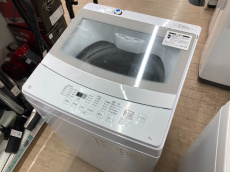 トレファク名古屋徳重店ブログ