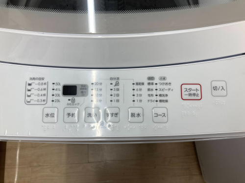 トレファクブログ画像3