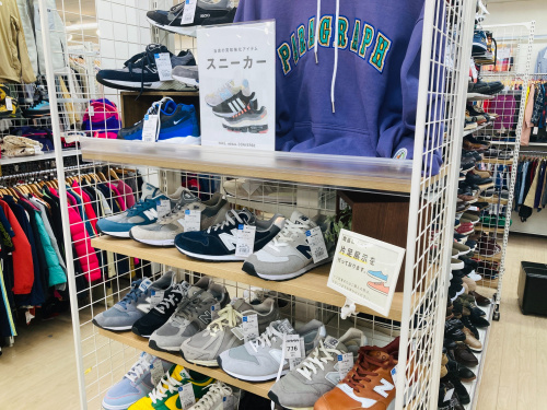 トレファクブログ画像9