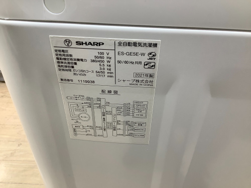 トレファクブログ画像5
