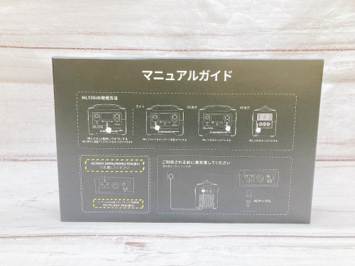 トレファクブログ画像5