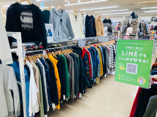 トレファクブログ画像9