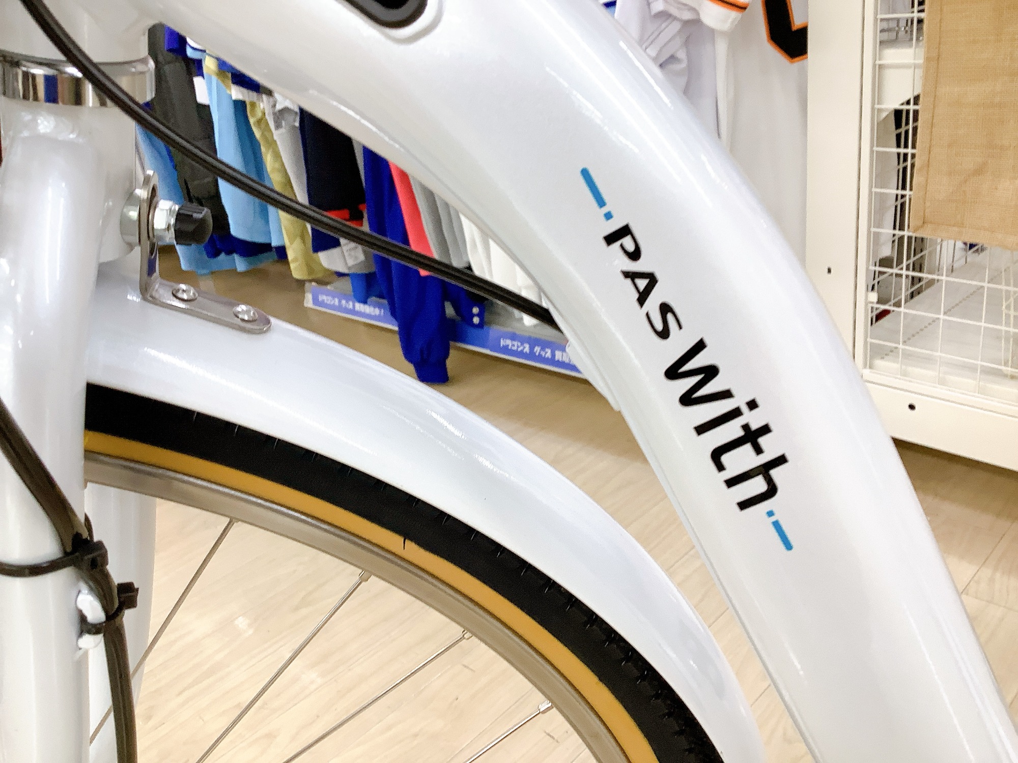 YAMAHA / ヤマハ】電動アシスト自転車 PAS With DX 2022年モデル YAMAHA / ヤマハ】電動アシスト自転車 PAS With DX 2022年モデル
