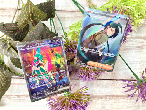 トレファクブログ画像1