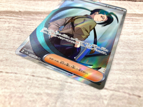 トレファクブログ画像6