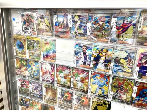 トレファクブログ画像8