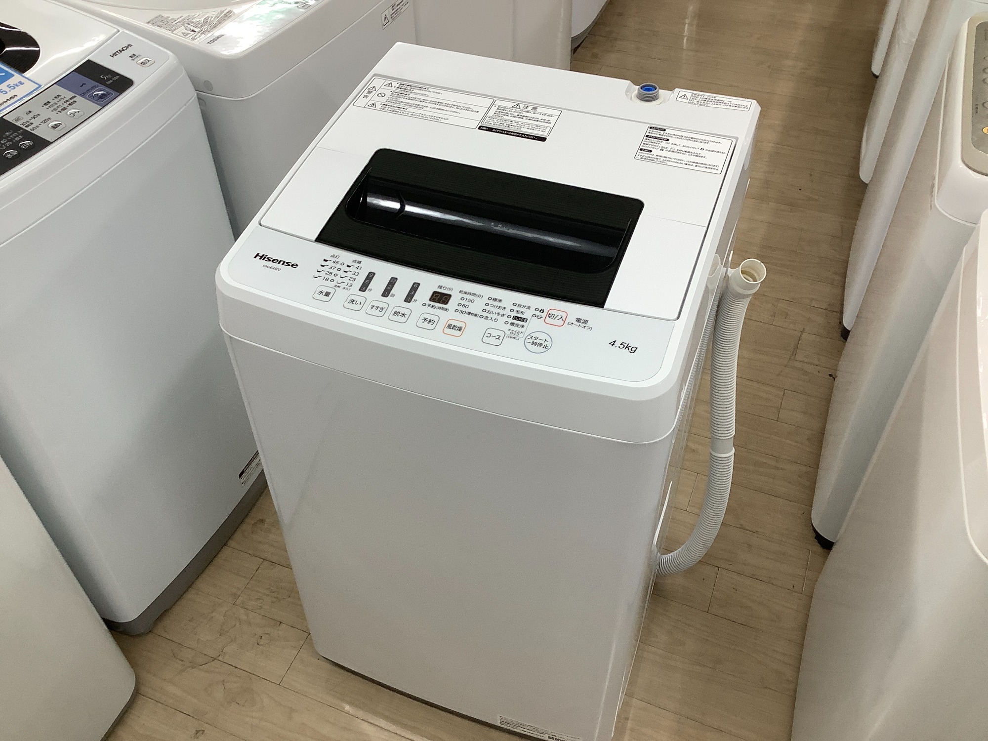 Hisense/ハイセンス】全自動洗濯機《HW-E4502》が入荷いたしました