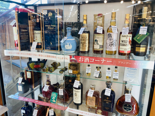 トレファクブログ画像7