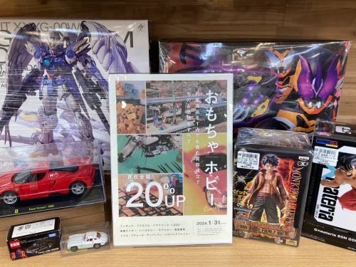 トレファクブログ画像1