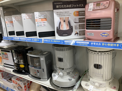 トレファクブログ画像5