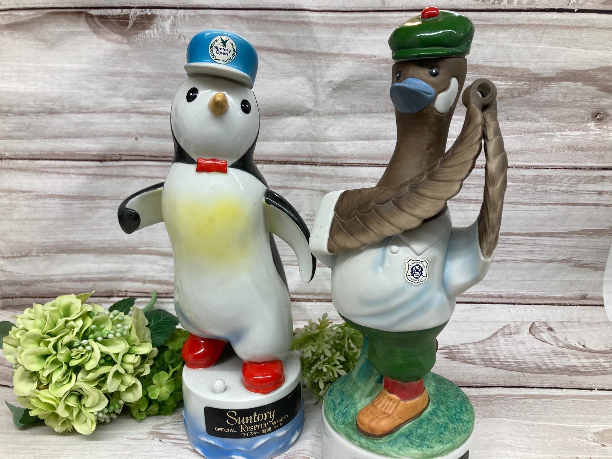 サントリー/SUNTORY】サントリーウイスキーリザーブ 83・85サントリー