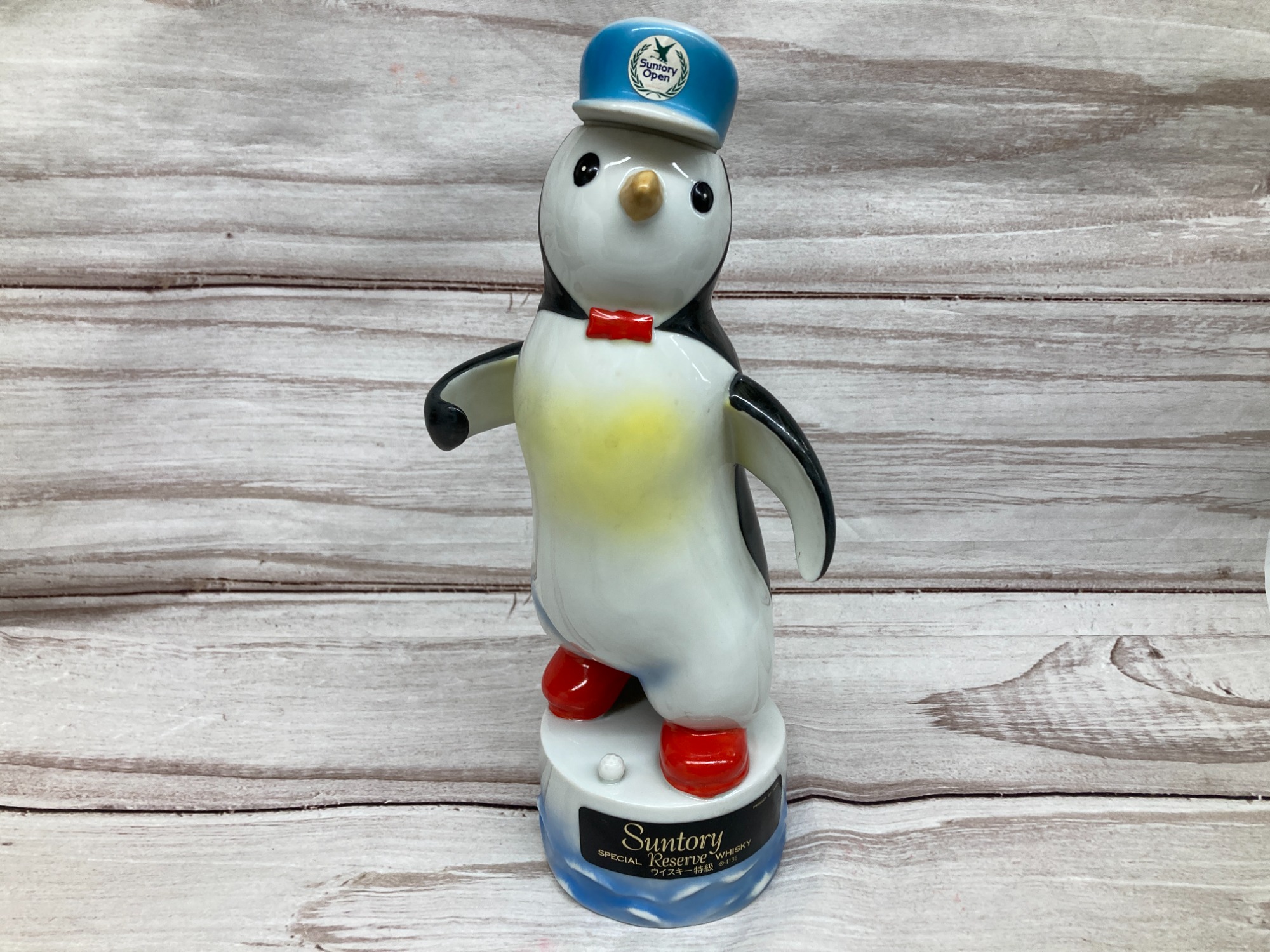 サントリー/SUNTORY】サントリーウイスキーリザーブ 83・85サントリー