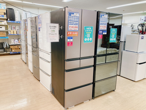 トレファクブログ画像2