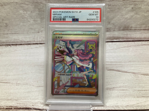 トレファクブログ画像2