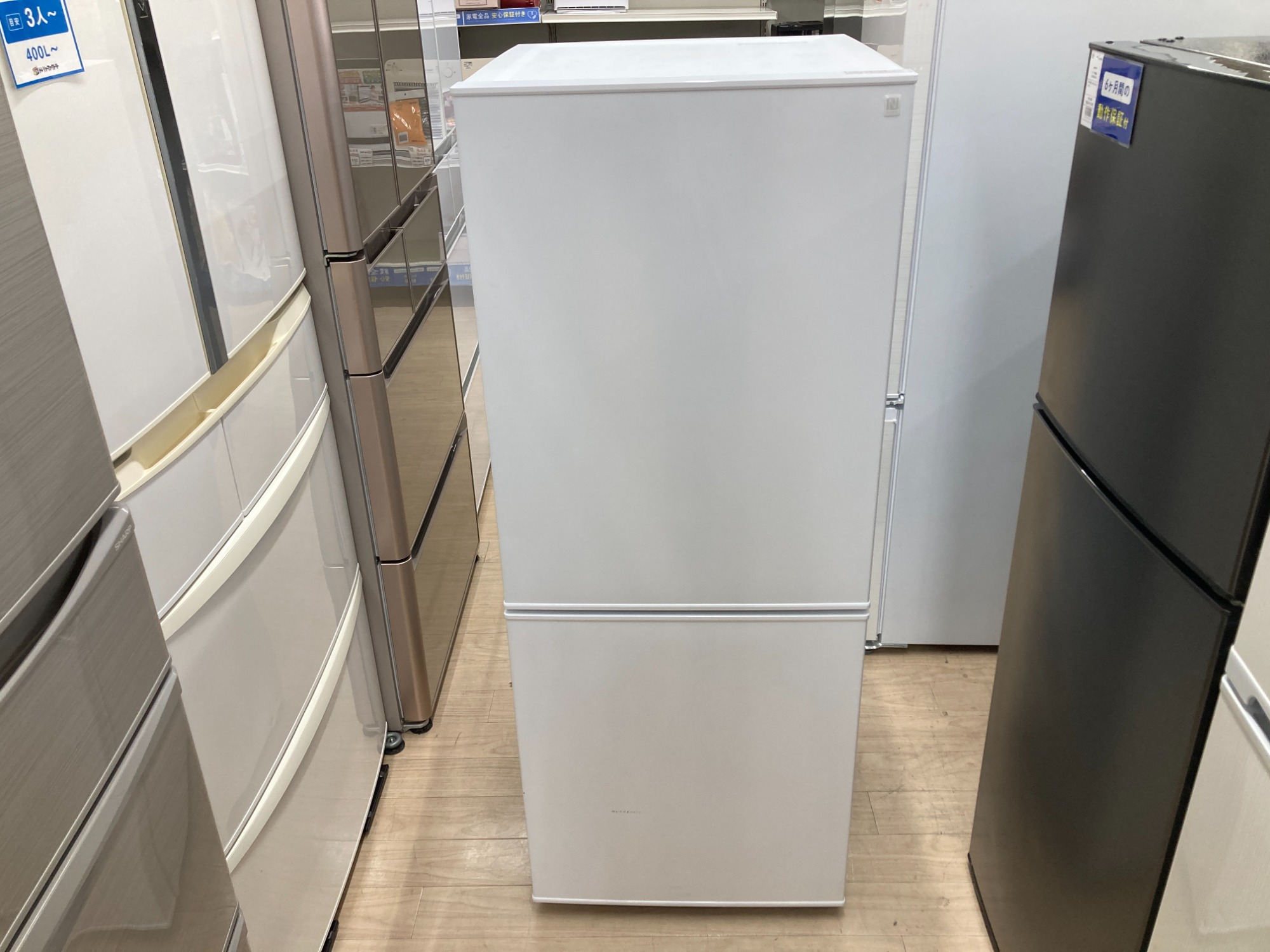 ニトリ】2ドア冷蔵庫”NTR-140WH”が入荷いたしました！！｜2024年02月02 