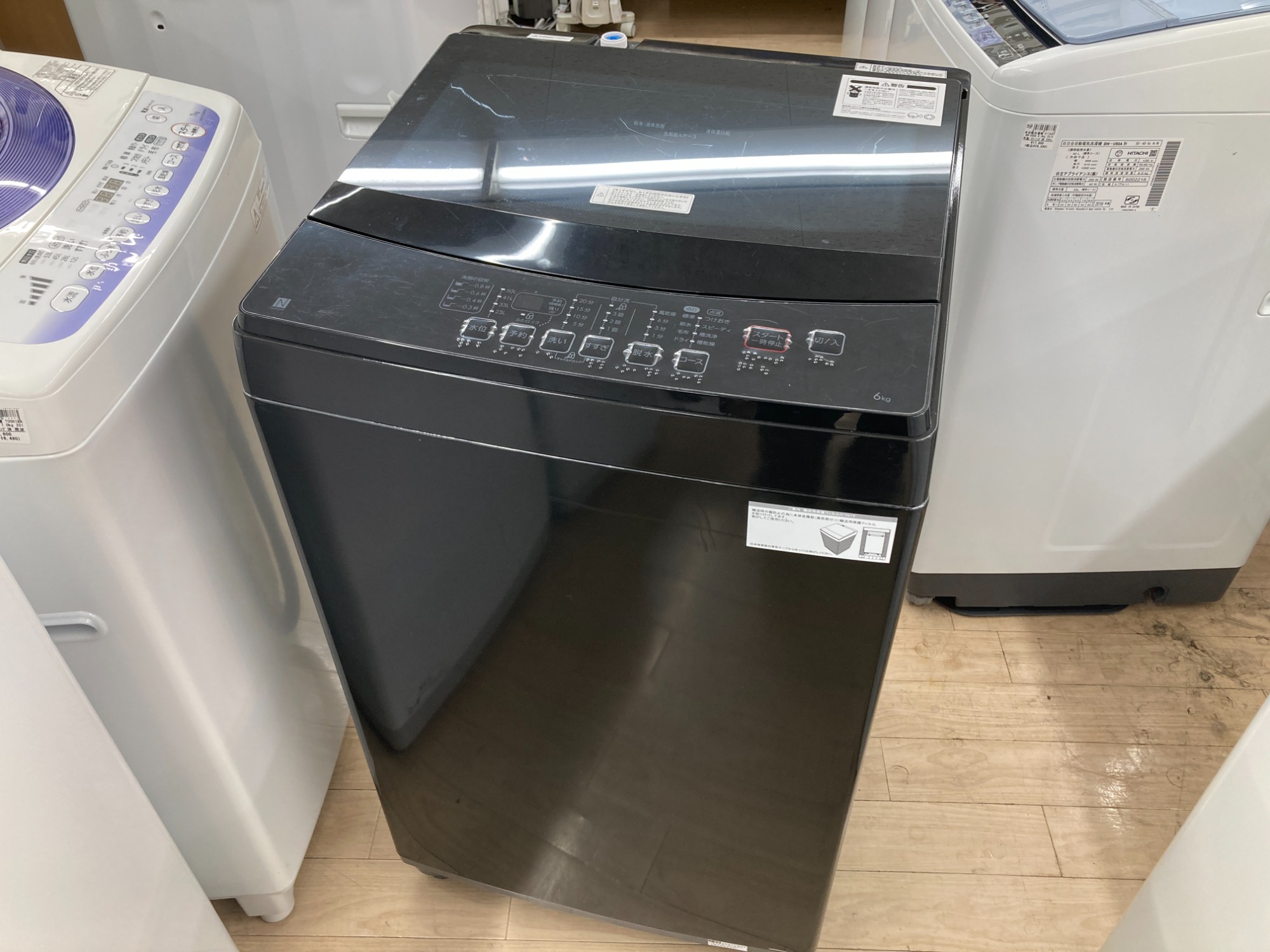ニトリ】全自動洗濯機 6kg 《NTR60BKN》が入荷いたしました！！｜2024 