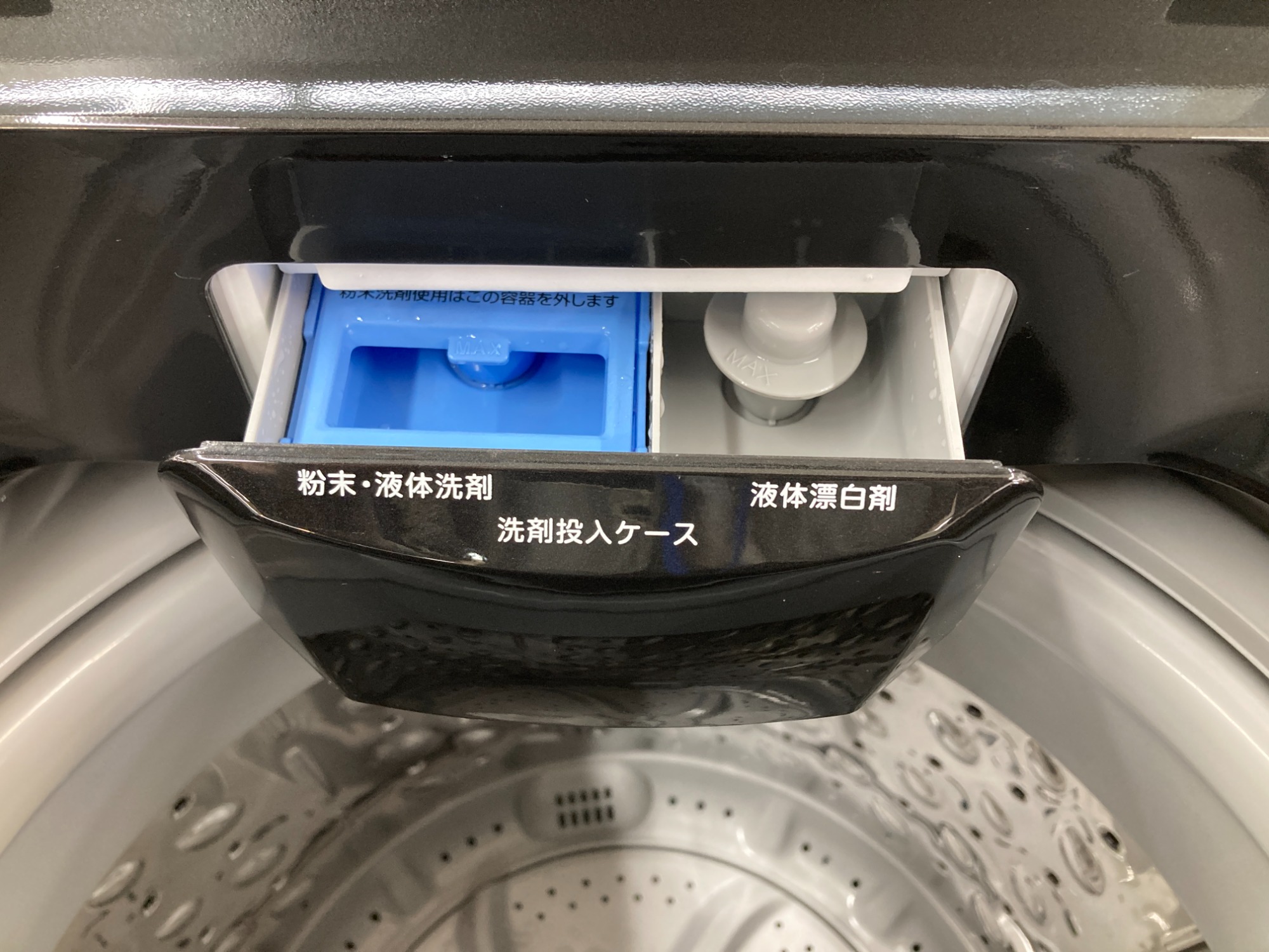 ニトリ】全自動洗濯機 6kg 《NTR60BKN》が入荷いたしました！！｜2024 