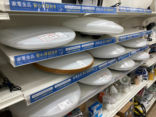 トレファクブログ画像5