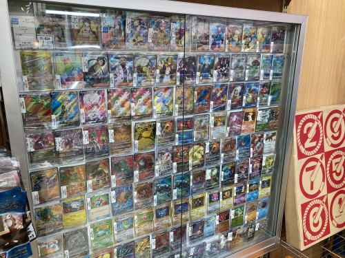 トレファクブログ画像8