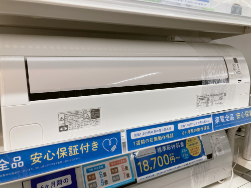 トレファクブログ画像1