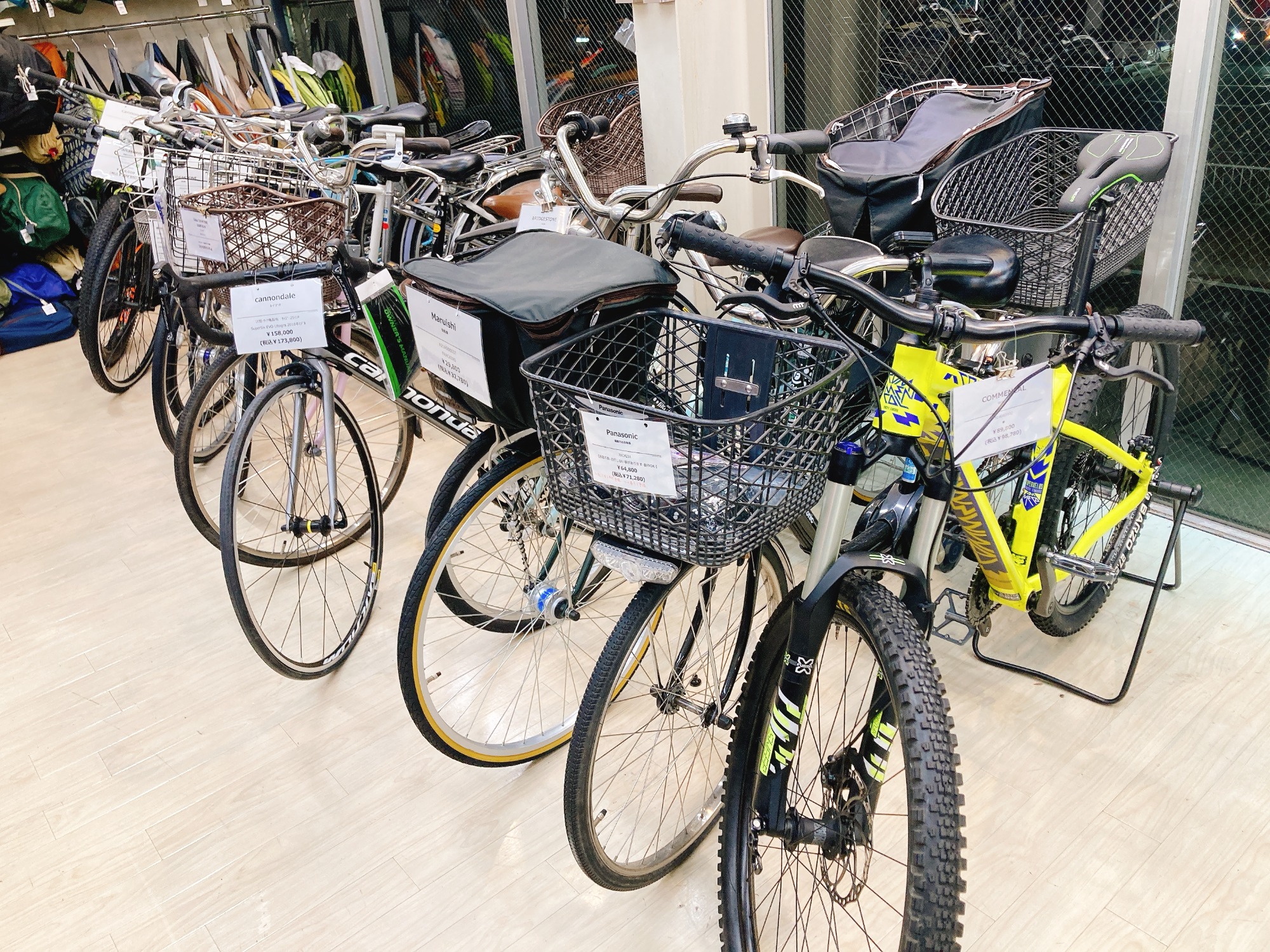 BRIDGESTON/ブリジストン】チャイルドシート付きの電動アシスト自転車