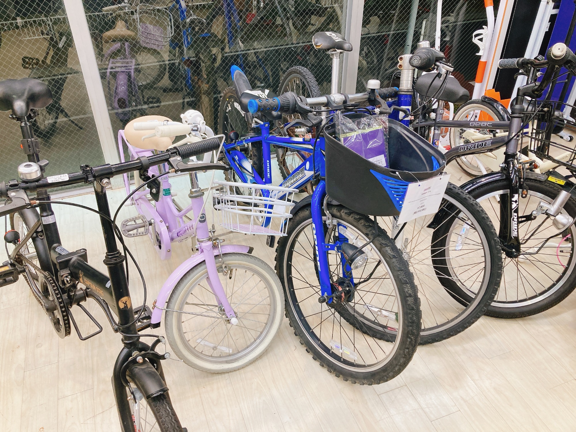 BRIDGESTON/ブリジストン】チャイルドシート付きの電動アシスト自転車