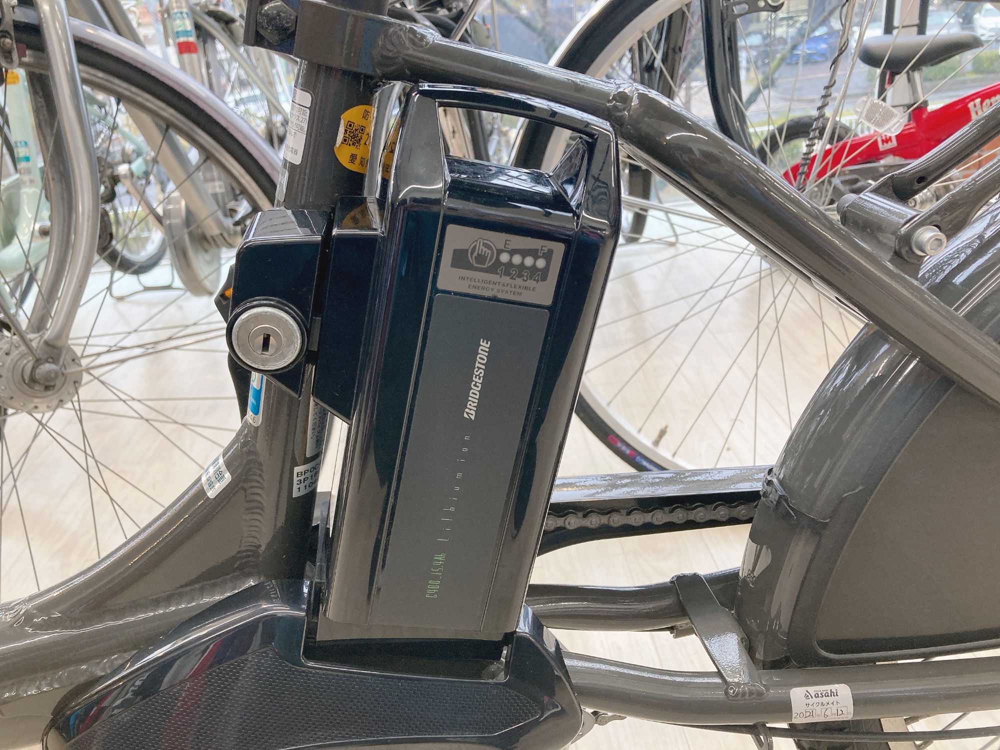 BRIDGESTON/ブリジストン】チャイルドシート付きの電動アシスト自転車