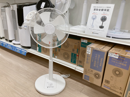 トレファクブログ画像1