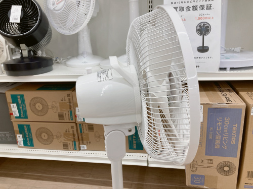 トレファクブログ画像5
