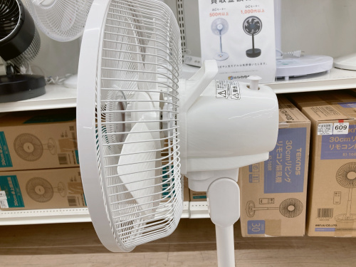 トレファクブログ画像4