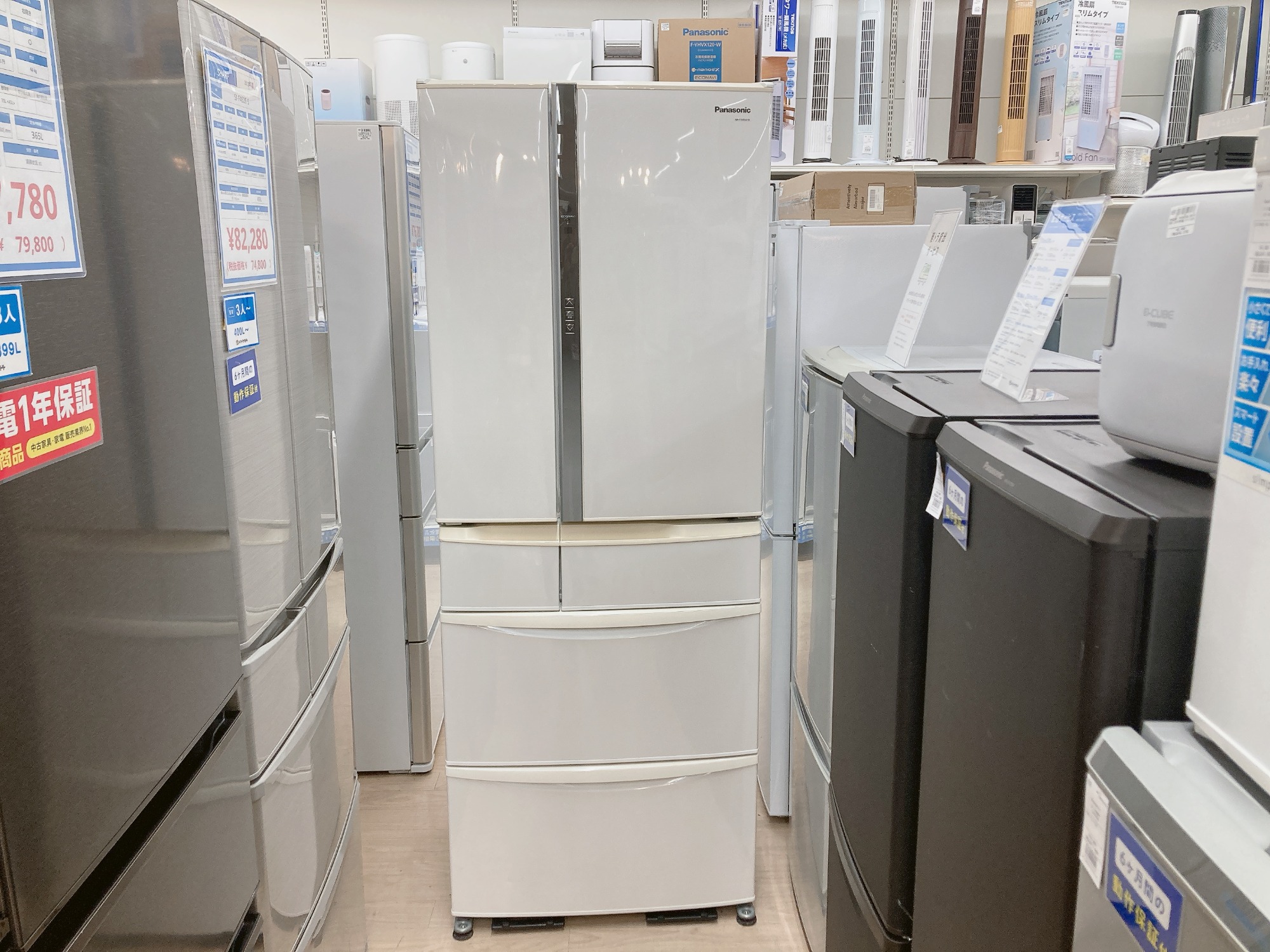 冷蔵庫 Panasonic NR-FTF45A-W パナ 大容量 人気 安い 冷蔵庫 Panasonic NR-FTF45A-W パナ 大容量 人気 安い