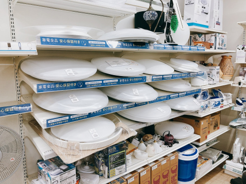 トレファクブログ画像5